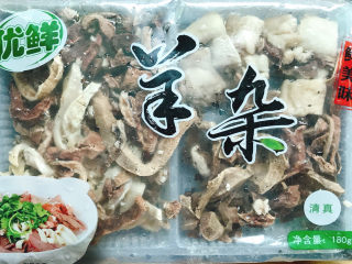 1、羊杂粉,准备好羊杂