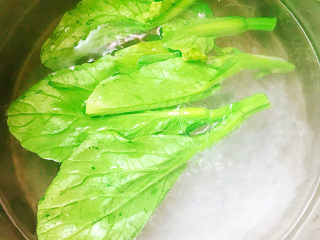 13、羊杂粉,放入菜心