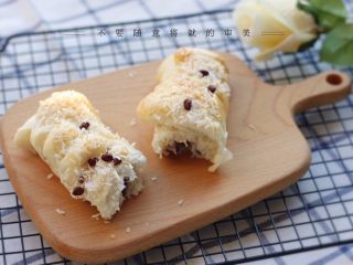 12、满屋飘香，吃过一次就爱上的椰蓉面包,开吃～