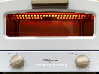 9、意大利风味烤虾,烤箱预热200度10分钟