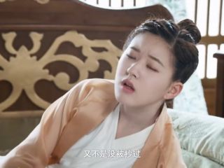 13、秀气番茄脆底披萨,看会传闻中的陈芊芊。