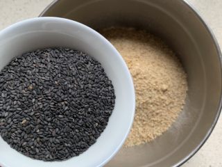 7、黑白芝麻酥块,黑芝麻