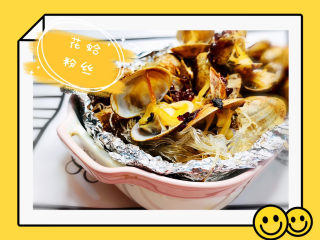 19、花蛤粉丝,用加厚手套，从烤箱取出，花蛤粉丝，非常香！