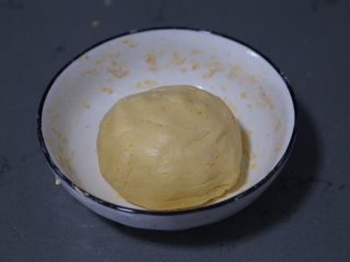 9、南瓜小圆子,再用手揉搓成不黏手的状态