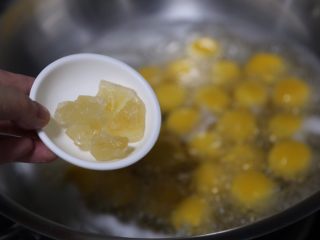 12、南瓜小圆子,接着放冰糖