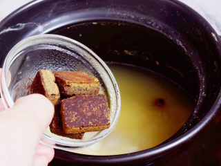 9、山药枸杞粥,加入红糖