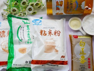 1、冰皮月饼,准备好所有食材。