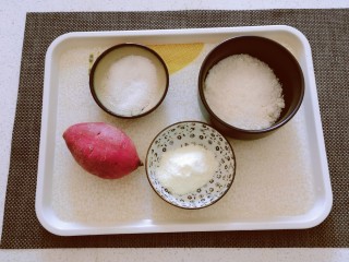 1、紫薯椰蓉球,食材准备