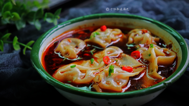 酸辣馄饨