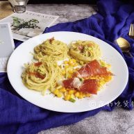 牛油果意面佐伊比利亚火腿片