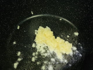 11、蒜泥黄瓜,锅加食用油