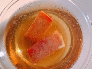 6、芋头扣肉,账号后放到凉水里浸泡