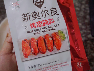7、新奥尔良烤鸡腿,那肯定少不了新奥尔良调料呀