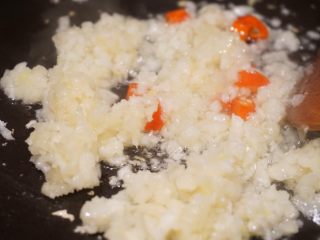 25、蒜泥毛豆节,这个貌似还蛮吸油的，要觉得不够自行增加