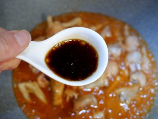 9、韩式辣炒鸡爪，百搭小食,生抽