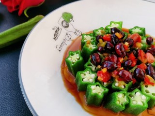 16、浇汁秋葵,完成