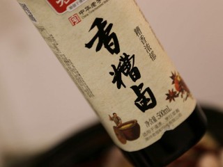 15、香辣卤鸡爪,这个是我逛超市看见的，没有可以不放，放了的话味道更好哦