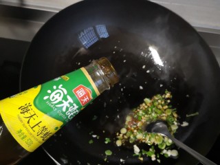 4、爽滑肠粉,耗油