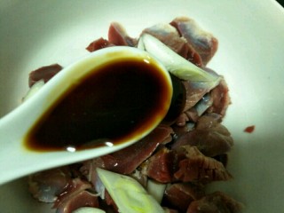 10、香辣鸡胗,生抽