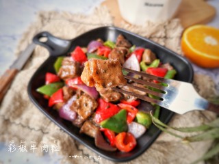 14、彩椒牛肉粒,要不要趁热来一块?嫩滑多汁哦!