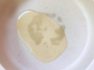 12、马兰头拌香干,锅中放油