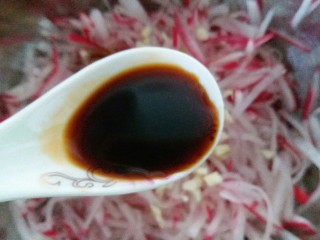 8、香菜萝卜丝,加一勺生抽