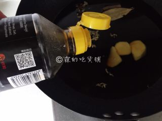 8、酱鸭腿,生抽。