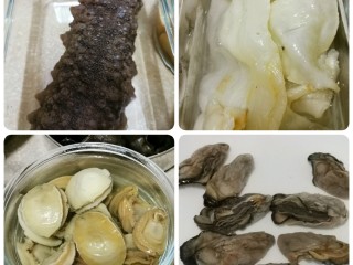 3、特色柚子皮盆菜,海参、花胶、小鲍鱼、蚝豉提早泡发备用。