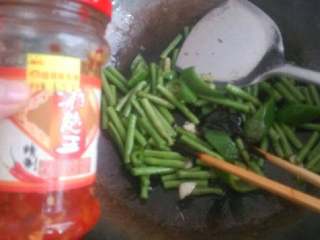 7、茄子豆角,放点剁辣椒