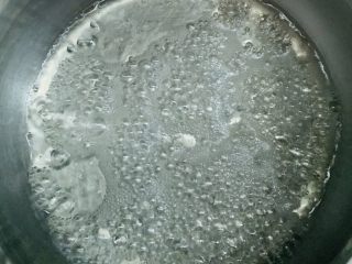 12、钵仔糕,煮到水开冒泡就可以了。