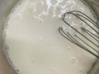 14、钵仔糕,一边倒一边搅拌哈。