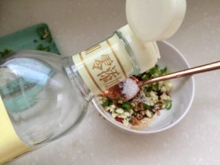 19、吉祥蔬菜三宝➕炝拌三彩白菜丝,一小勺白醋