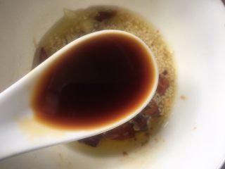 10、酸辣黄瓜条,加入两勺陈醋