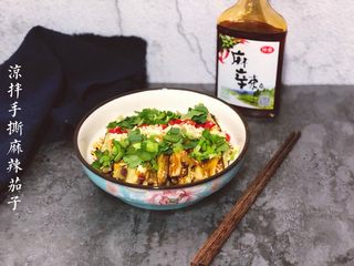 10、凉拌手撕茄子,很快手简单的茄子就做好了