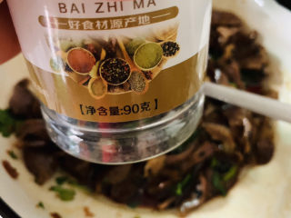 17、凉拌鸡胗,加熟芝麻；