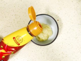 14、蒜泥黄瓜,再滴上麻辣川香汁