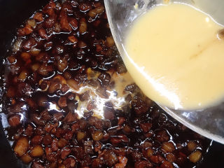 16、广式叉烧包,倒入水淀粉