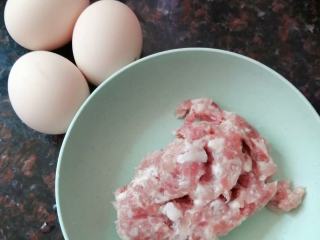 1、金福袋,准备材料