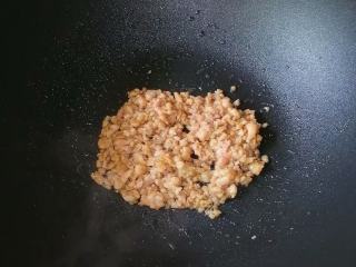 5、金福袋,炒至熟