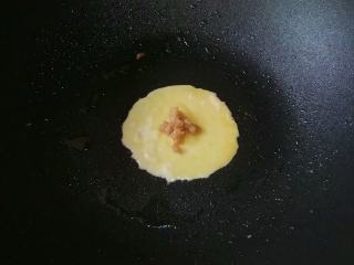 11、金福袋,加入肉末