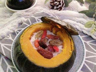 9、糯米南瓜盅,出锅啦