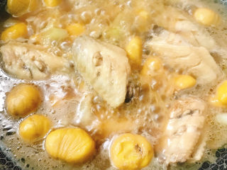 13、板栗烧鸡翅,转中火