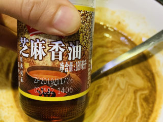 14、麻酱凉面,加香油