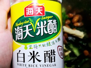 13、凉拌腐竹黄瓜,最好放陈醋,我家陈醋没啦