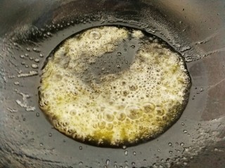 8、一虾三吃～阿根廷大红虾的花样吃法,锅烧热放黄油