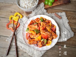 17、咕咾豆腐,装盘出锅。