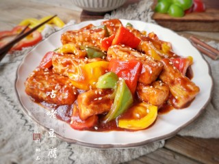 18、咕咾豆腐,一道酸甜可口，开胃下饭的咕咾豆腐就完成啦！