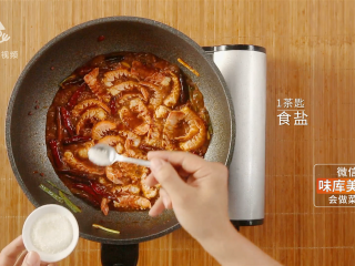 11、简单易做的啤酒烧虾尾,父亲节的最佳下酒菜,加入一茶匙食盐