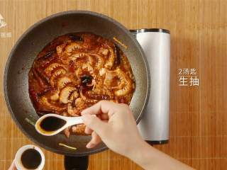 13、简单易做的啤酒烧虾尾,父亲节的最佳下酒菜,加入2汤匙生抽