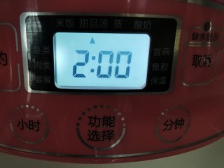 6、海参虫草炖水鸭【内附海参泡发方法】,大火水开后，中小火炖2小时。